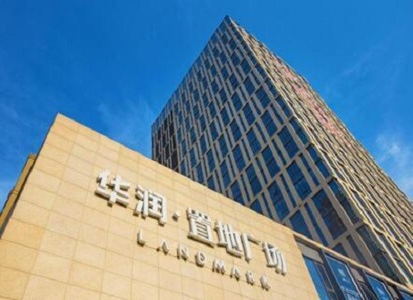 華潤(rùn)置地 品牌營(yíng)銷(xiāo)